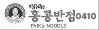 Paik's Noodle logo